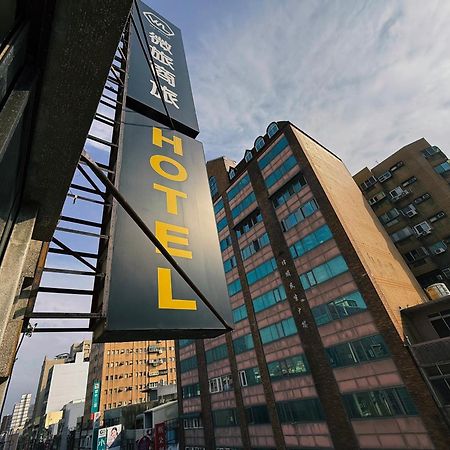 Wl Hotel Hsinchu Exteriér fotografie