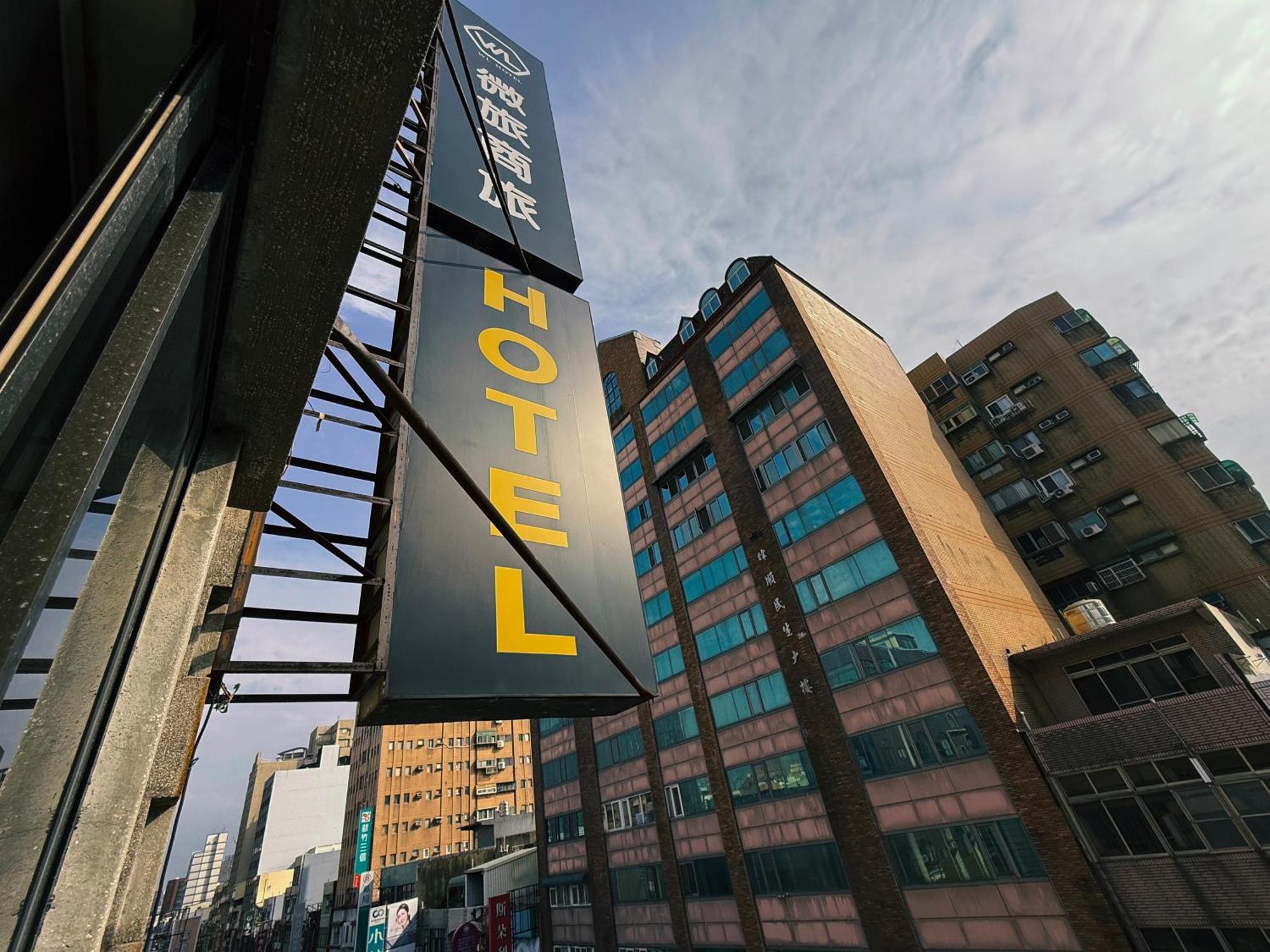 Wl Hotel Hsinchu Exteriér fotografie